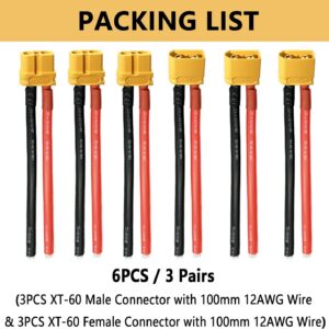 Hiteuoms Amass XT60 12AWG Pigtail Set - Image 7